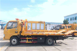 秀洲送油救援服务